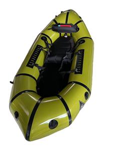 Salida personalizada de fábrica de alta calidad inflable TPU nylon <span class=keywords><strong>kayak</strong></span> packraft - Product Image 2