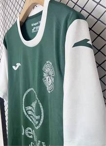 Seragam Sepak Bola Hibernian 2526 - Jersey Lengan Pendek Sublimasi Custom Bernapas dengan Logo Depan - Product Image 3