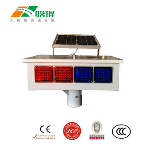 Hankun Solar Traffic Flashing Light HK-JB402A LED Red Blue Warning Light Pole <b>Mount</b> IP65 Aluminum Frame - Product Image 4