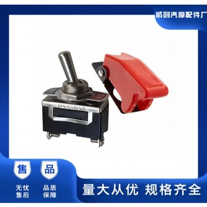 สวิตช์แบบกด Kn3c-101 15-20A หน้าสัมผัสเงินชุบทองแดง ตัวเรือนเบกาไลต์ สำหรับใช้ในยานยนต์ - Product Image 5