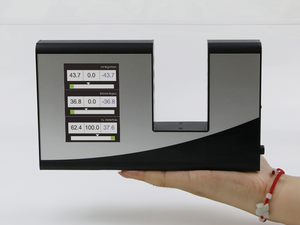 Medidor de Transmitancia SHGC YT1020, Instrumento de Prueba de Películas Solares, Detector de Transmitancia Óptica, Personalizable OEM de Alta Calidad - Product Image 3