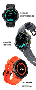 Montre connectée C31 Pro avec GPS 6 axes, altimètre GNSS, positionnement par satellite, algorithme GOMORE, moniteur de natation, écran IPS, IP68 - Product Image 5
