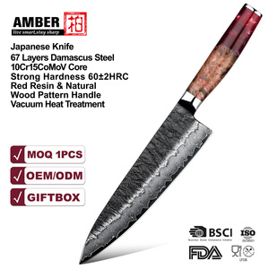 Couteau <span class=keywords><strong>de</strong></span> cuisine Gytuo Amber <span class=keywords><strong>haut</strong></span> <span class=keywords><strong>de</strong></span> <span class=keywords><strong>gamme</strong></span> <span class=keywords><strong>de</strong></span> 9,5 pouces en VG10, 67 couches <span class=keywords><strong>de</strong></span> damas véritable, couteau <span class=keywords><strong>de</strong></span> chef <span class=keywords><strong>japonais</strong></span> tranchant pour la découpe, pour les chefs - Product Image 1