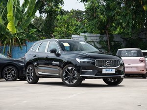 MEILLEUR <span class=keywords><strong>PRIX</strong></span> <span class=keywords><strong>XC60</strong></span> 2026 <span class=keywords><strong>Hybride</strong></span> Rechargeable Longue Portée AWD Édition Luxe Inscription SUV 5 Portes 5 Places - Product Image 3