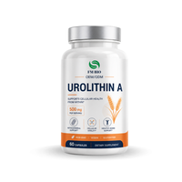 Complexe d'Urolithine A de qualité supérieure OEM/ODM |    Soutient la régénération cellulaire – Capsules d'Urolithine A en marque blanche – Soutien au bien-être cellulaire