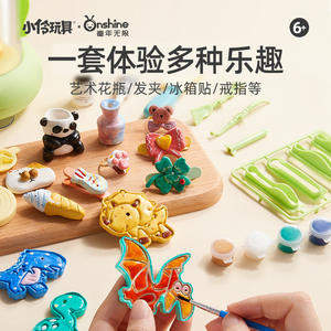 Machine à modeler la pâte à modeler Xiaolong Toys Panda pour enfants, électrique, argile douce, sans cuisson, jouet artistique, cadeau pour les enfants de 6 ans et plus - Product Image 3
