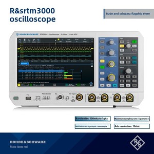 ออสซิลโลสโคปดิจิตอล 4 ช่องสัญญาณ Rohde & Schwarz RS รุ่น RTM3004 สำหรับงานอุตสาหกรรม ความแม่นยำสูง แบนด์วิดท์ 1 กิกะเฮิรตซ์ และอัตราการสุ่มตัวอย่าง 5 กิกะเฮิรตซ์ต่อวินาที - Product Image 2