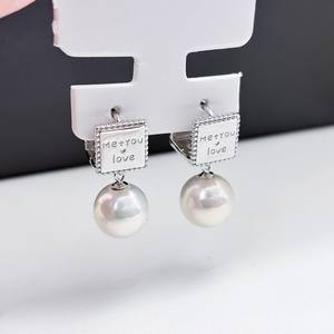 Accesorios de Plata S925 para DIY con Perlas, Joyería de Plata con Broche de Oreja y Perlas Redondas de 9-15mm, Bandeja Vacía 22317 - Product Image 1