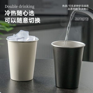 Mug à bière en acier inoxydable 304, simple paroi, portable, pour le camping en plein air, mug à café au design minimaliste - Product Image 5