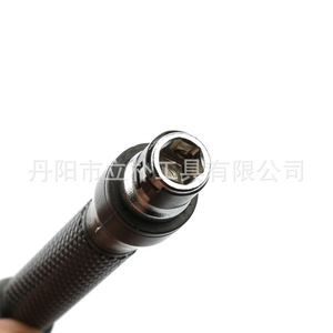 Li Pu L-Type 1/4 In Hex Screwdriver Bits 90 Degree Double-Ended Handle Black Oxide Industrial Grade Tools - Product Image 4