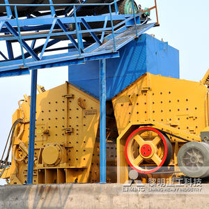 Máquina De Impacto De Triturador De Cobre De Pedra Pequena <span class=keywords><strong>Pf</strong></span> <span class=keywords><strong>1007</strong></span> - Product Image 2