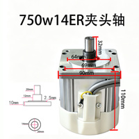 Eje de Mandril LIANGYUAN 750w ER14, Eje de Sujeción de Herramientas ER14 de Acero Sólido Resistente al Desgaste para Accesorios de Husillo de Motor Servo