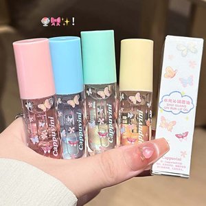 Cappuvini - Set de Aceites Labiales con Sabor a Frutas, al por Mayor, Marca Privada, Sin Parabenos, Suaves, Reparadores de Labios - Product Image 1