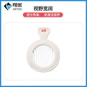 Lentes de doble propósito Keyou, anillos de plástico con lentes de vidrio para exámenes de agudeza visual - Product Image 5