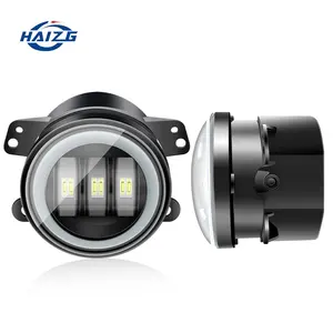 HAIZG ไฟตัดหมอก LED ความสว่างสูงขึ้น เลนส์ความละเอียดสูง 3 มิติ ไฟ LED รถยนต์ขนาด 4 นิ้ว