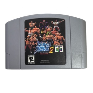 Virtual Pro Wrestling 2 FREEM Edition N64 Carte de jeu pour les 64 consoles de jeux vidéo de Nintendo USA NTSC Version N64 Cartouche de jeu - Product Image 1
