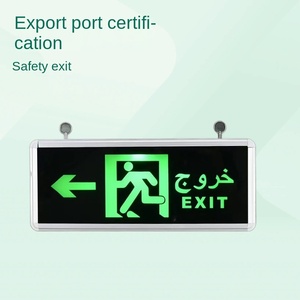 Señal de salida de emergencia de 3W con batería recargable. La pantalla LED de una o dos caras se puede personalizar. - Product Image 4
