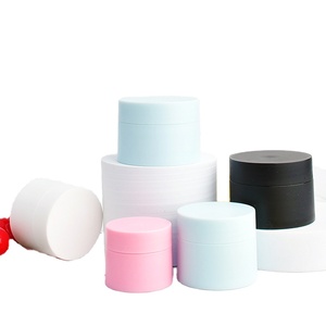 luxury 5g 10g 15g 30g 50g 100g 150g empty white pink blue cosmetic face body lotion double wall frosted pp plastic cream jar