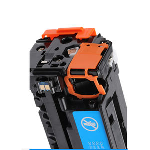 佳能图像玻璃i-SENSYS激光射击Satera MF726 MF729 MF728 LBP7200 LBP7600 7660 CDN CDN CX CN碳粉盒 - Product Image 1