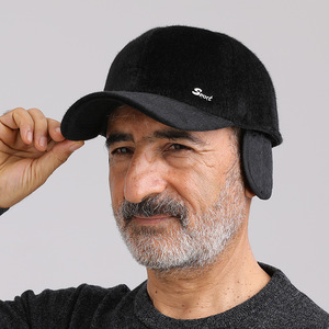 Gorra de béisbol de invierno para hombre con forro polar y orejeras, gorra plana cálida para deportes al aire libre, negra y gris - Product Image 2