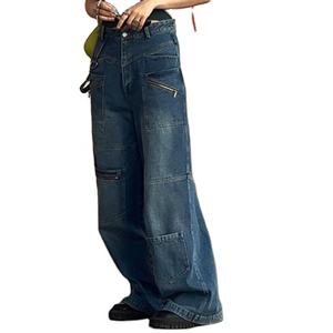 กางเกงยีนส์เอวสูงทรงตรงมีกระเป๋า, กางเกงยีนส์ลำลองสไตล์สตรีท - Product Image 3