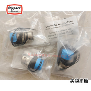วาล์วโซลินอยด์คลิปพาร์ด A-EV-3M-24 ดีซี 24V 1/4 นิ้ว สำหรับเครื่องวัดมวลก๊าซ - Product Image 3