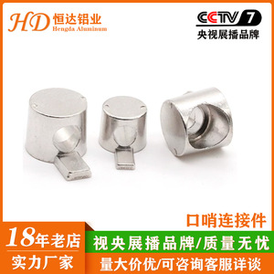 ตัวเชื่อมมุมฉากอลูมิเนียมเฮงด้า ขนาด 40x40 30x30 สำหรับโครงสร้างอุตสาหกรรม เหล็กกล้าคาร์บอนชุบอโนไดซ์ - Product Image 5