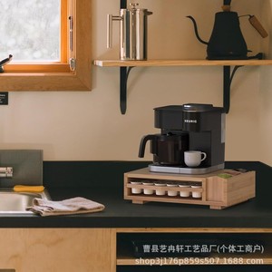 Cross-border bamboo <b>coffee</b> capsule storage rack, desktop kitchen condiment rack, bamboo drawer-style tea bag storage <b>box</b> - Product Image 2