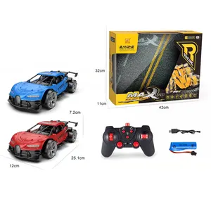 2.4G Teenagers Top Selling Max Pro Metal RC Mist Sprayer Radio Control High Speed Toys Car For 8 Years & Up With CE