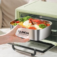Lonchera Cuadrada de Acero Inoxidable 304 con Tapa, 2 Compartimentos, Apta para Microondas, Hermética, para Guardar en el Refrigerador, para Trabajadores de Oficina