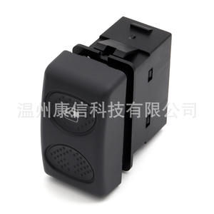 Interruptor de Ventana para Camión Iveco Euro Cargo Modelo 504096615 - Product Image 1