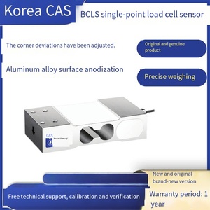 Veidtweighing สำหรับเกาหลี CAS kais เครื่องชั่งน้ำหนักเชิงพาณิชย์ BCLS-50L BCLS-60L BCLS-150L BCLS-50L เซ็นเซอร์จุดเดียว BCLS-60L - Product Image 3