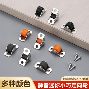 Silent Directional Drawer Casters Black Polyurethane <b>Swivel</b> Wheels Plate Mount Minimalist Furniture Casters - Product Image 4