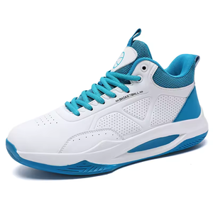 Zapatillas Deportivas Transpirables y Cómodas de Moda Casual, Zapatillas Deportivas de Alta Gama para Hombre, Zapatillas de Baloncesto Profesionales para Hombre - Product Image 5