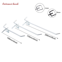 Crochets pour panneau perforé en métal chromé BMWJ PBH60, robustes, industriels, à fixation murale, capacité de 26,0 lb+, installation facile, réglables, pour la vente au détail