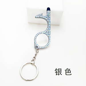 Accessoires de porte-clés d'autodéfense pour femmes en gros, porte-clés sans contact en alliage, outils de défense personnelle sans contact - Product Image 5