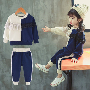 Bangkok Garments for Kids Cricket Set Harem <b>Pants</b> and Custom Long Sleeve Tshirt Wholesale India Online Shopping Hong Kong - Product Image 6
