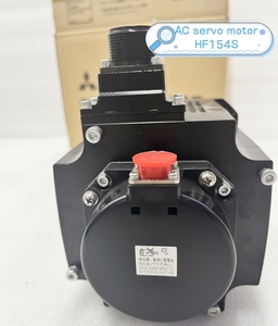 MITSUBISHI AC SERVO MOTOR HF105S untuk Jepang grosir harga Encoder Motor Servo <span class=keywords><strong>coder</strong></span> - Product Image 6