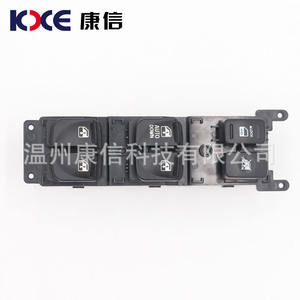 Interruptor Eléctrico para Elevalunas Delantero Izquierdo para Hyundai Accent, Interruptor Maestro de Elevalunas Eléctrico 93570-1E110 Aplicable - Product Image 1