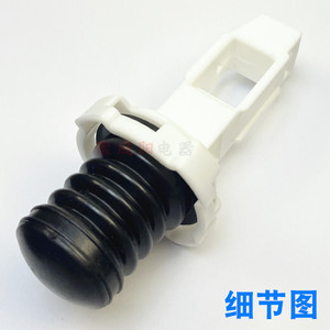 Valve de vidange Weili pour lave-linge, 29 mm, 20 mm, pour modèles XQB55, 60, 65, 70, 75, 80, 90, XQB50, 5099 - Product Image 5