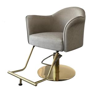 Sillón de Barbería de Metal de Alta Gama, Giratorio <span class=keywords><strong>y</strong></span> con Elevación, Silla de Peluquería Profesional con Reposapiés para Barbería - Product Image 4