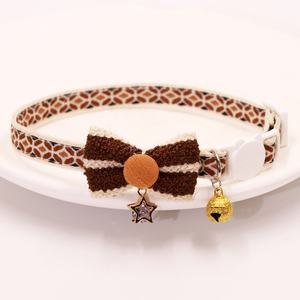Collier de luxe élégant en polyester couleur café pour animaux de compagnie avec boucle de sécurité anti-étouffement, plusieurs styles pour chats et chiens - Product Image 5