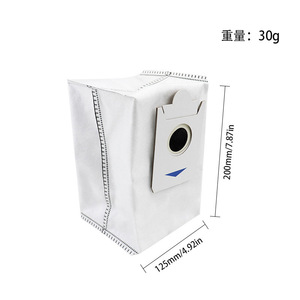 ใช้งานร่วมกับถุงเก็บฝุ่นหุ่นยนต์ดูดฝุ่น Ecovacs X2pro K9899 วัสดุสิ้นเปลืองสำหรับใช้ในบ้านที่มีฤทธิ์ต้านเชื้อแบคทีเรีย - Product Image 4