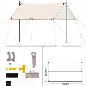 Carpa de Camping Portátil Grande para Exteriores, Toldo de Playa, Sombrilla Familiar Ligera para Senderismo WD-C01, Carpa de Camping para Jardín - Product Image 1