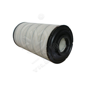 Élément de filtre à air 28x51cm K2851PU 1A pour camions FAW J6 Xindawei Auman - Product Image 3
