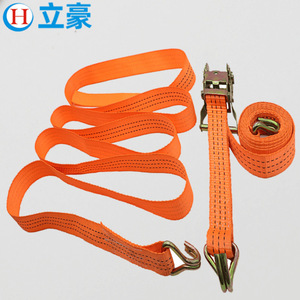 Lihao Snap-On Webbing Straps J-Hook Nylon Red Orange Black Custom Made For Cars <b>Cargo</b> Ships Luggage - Product Image 3