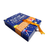 Boîte de calendrier de l'avent pliable haut de gamme écologique de style français |   Compte à rebours du ciel étoilé de 24 jours |   Emballage avec ruban à nouer, couleur pleine