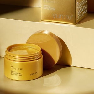 Vente en gros <span class=keywords><strong>masque</strong></span> naturel Anti-âge blanchissant organique or <span class=keywords><strong>masque</strong></span> au collagène Peeling argile soins de la peau <span class=keywords><strong>masque</strong></span> Facial or - Product Image 5