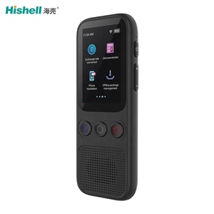 Traducteur vocal intelligent Chat GPT Langues Traduction hors ligne Instant Pocket Traduire Machine pour les voyages d'affaires - Product Image 4