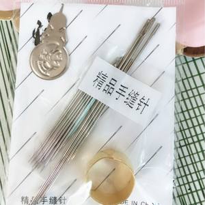 Juego de agujas de coser a mano DIY, 22 piezas, agujas con dedal y detector de agujas, juego de agujas de coser, 1 o 2 yuanes, vendedor callejero - Product Image 5